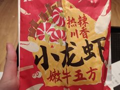 -肯德基(杭州浦沿店)