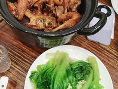 -斯丹姜母鸭·古法干香(涂门街总店)