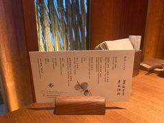 -天水蔬食料理(树德之光店)