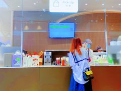 -奈雪的茶(时代天街店)