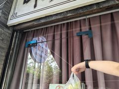 -叶婆婆豆浆馍馍