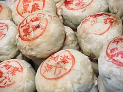 -沈大成(城隍庙店)