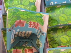 -辛一·铜锣烧(鸿寿坊店)