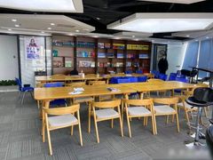 -新航道雅思托福·留学·考研培训(人民广场校区)