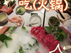 -左庭右院鲜牛肉火锅(环球港店)