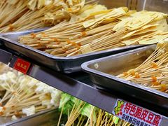 -冒椒火辣(奎星楼街店)