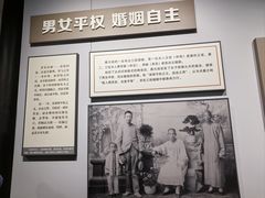 -蔡元培故居