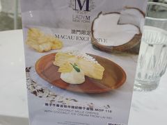 -Lady M New York(澳门伦敦人店)