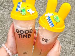 -古茗(番禺厦滘店)