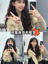 -Sying杉影日式烫染專門店