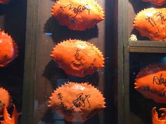 -龙海鲜螃蟹王(宏茂桥店)