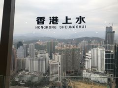 -国贸旋转餐厅(国贸广场店)