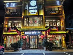 门面-印象老灶台三下锅·湘西本土原味菜(黄龙洞店)