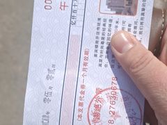 -大柴·宴宾楼(芥园西道店)