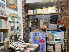 -斯多格书乡(北京大学畅春园店)