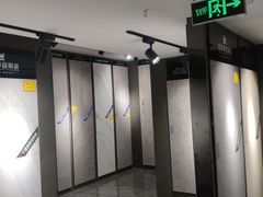 -诗情装饰·家乡的名牌(渝北店)