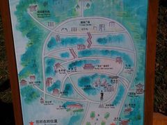 -伯先公园