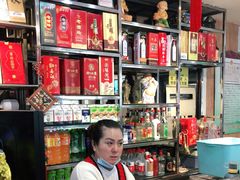 -鸭绿江民族饭店(总店)