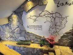 -老牌坊云南鱼豆花火锅(爱建店)