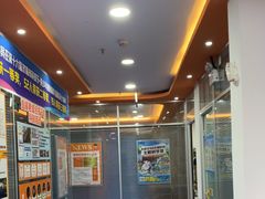 -艾克瑞特AI机器人·少儿编程·人工智能通识教育·STEAM教育(伟东校区)