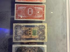 -沈阳金融博物馆