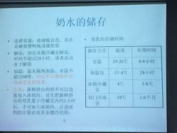 -复旦大学附属妇产科医院(杨浦院区)