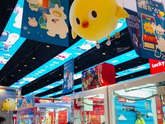 -LLJ夹机占(正佳广场店)