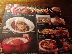 -掌柜的店·河南菜(世茂店)