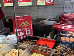 -上海市长春食品商店(淮海中路店)