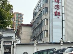 -鱼头泡饭·湖北菜·非物质文化遗产(岳家嘴总店)