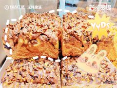 -万达广场(梁溪店)