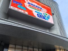 -龙湖南京江北天街