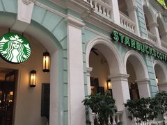 -星巴克臻选(广州沙面店)