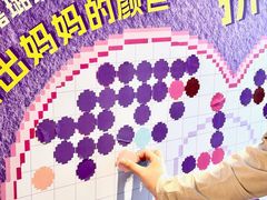-中航城君尚购物中心
