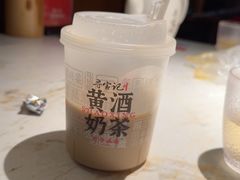 -寻宝记绍兴菜(状元店)
