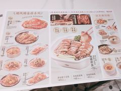 -避风塘·金牌店·夜宵(金玉兰店)