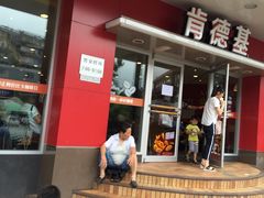 -肯德基(浔阳路店)