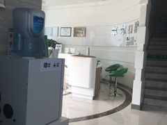 -卓尔美笑口腔·种植·矫正·儿童颜面管理(辽宁街店)