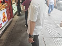 -吴山烤禽(光复路店)