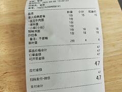 -清真·喜兰牛肉面·烤肉(大莲花池街店)