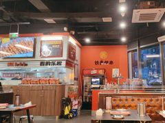 -许哥东北烧烤·铁丳烤串·宫后夹肉(繁花中心店)