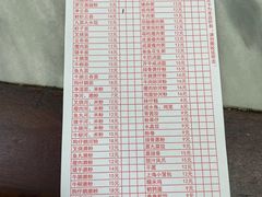 -汇豪轩(光明东路店)
