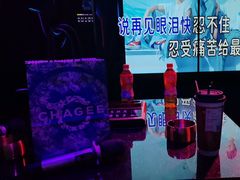 -TOP星派对KTV(珠影星光城店)