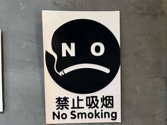 -IN COFFEE LAB 隐咖啡