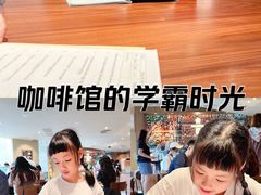 -星巴克臻选(广州二沙岛文立方店)