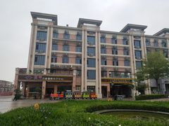 -渔人码头(洛溪店)