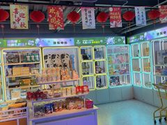 -海德温泉生活馆(朝阳大悦城店)