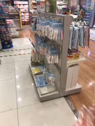 -乐友孕婴童(万象城店)