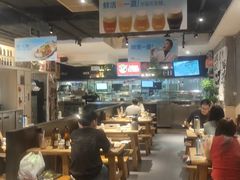 -木屋烧烤(岗顶二店)