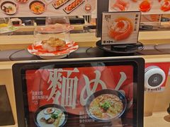 -友壹町寿司(佛山新DNA店)